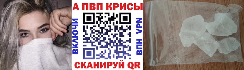 Амфетамин Фатеж