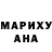 Amphetamine VHQ Varvara Surkina