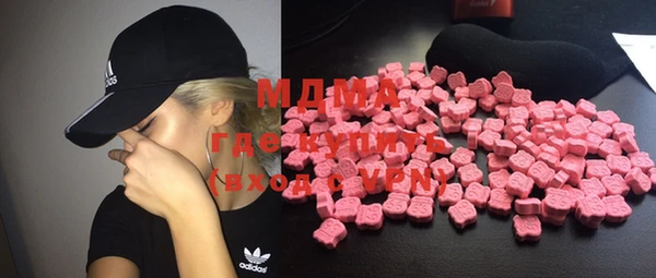метамфетамин Алексин
