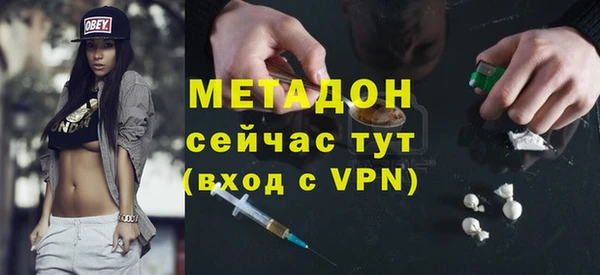 прущая мука Абдулино