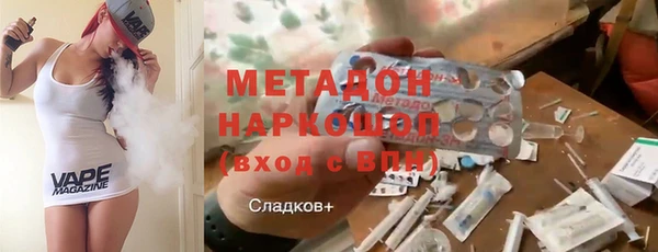 ALPHA PVP Алзамай