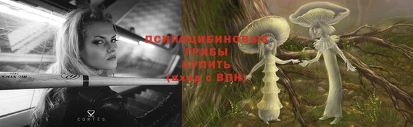jwh Абинск