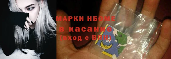 СК Куйбышев