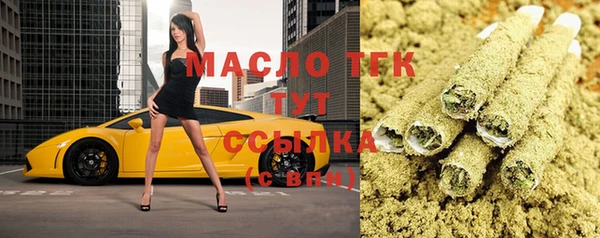 прущие крисы Кулебаки