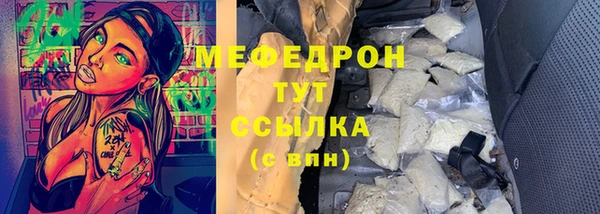 хмурый Алексеевка