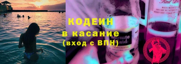ALPHA PVP Алзамай