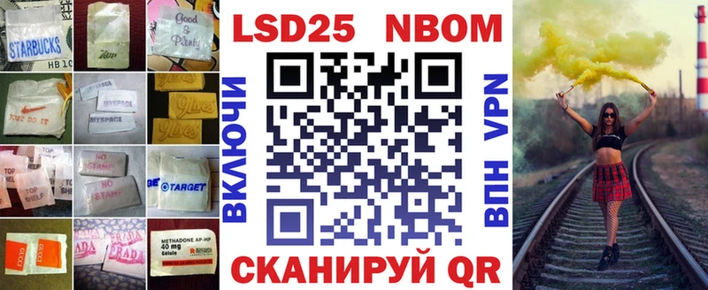 ЛСД экстази кислота  дарк нет клад  Фатеж 