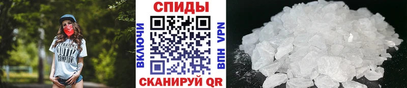 Первитин Декстрометамфетамин 99.9%  нарко площадка как зайти  Фатеж 
