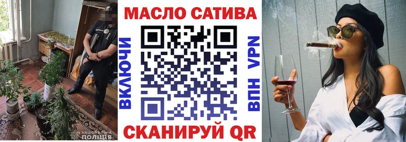 МЕГА рабочий сайт  Фатеж  Дистиллят ТГК Wax 